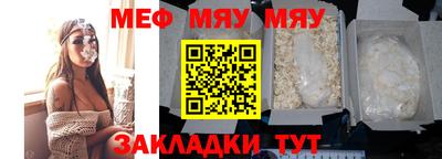 jwh Комсомольск-на-Амуре