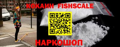 jwh Комсомольск-на-Амуре
