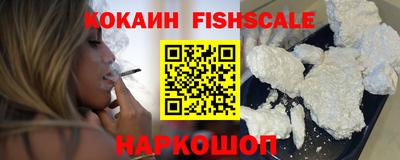 jwh Комсомольск-на-Амуре