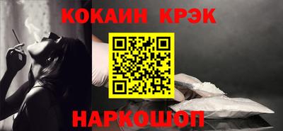 jwh Комсомольск-на-Амуре