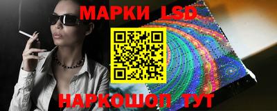 jwh Комсомольск-на-Амуре