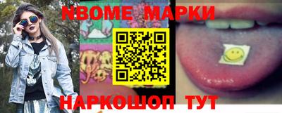 амф Коммунар
