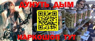 амф Коммунар