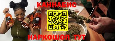 jwh Комсомольск-на-Амуре