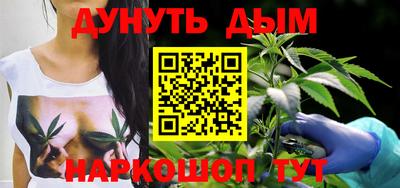 jwh Комсомольск-на-Амуре