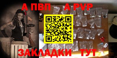 амф Коммунар