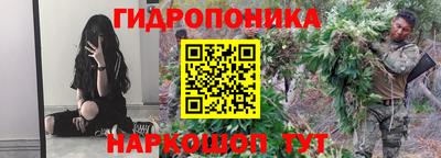 амф Коммунар