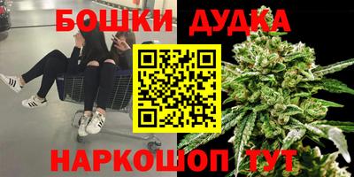 jwh Комсомольск-на-Амуре