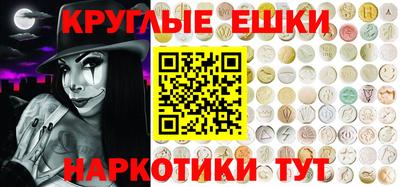 амф Коммунар