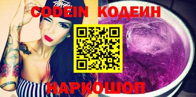 jwh Комсомольск-на-Амуре