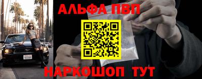 jwh Комсомольск-на-Амуре