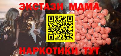 jwh Комсомольск-на-Амуре