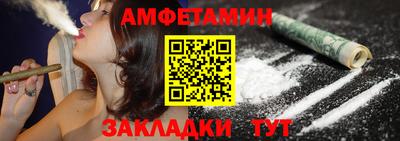 jwh Комсомольск-на-Амуре