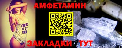 jwh Комсомольск-на-Амуре