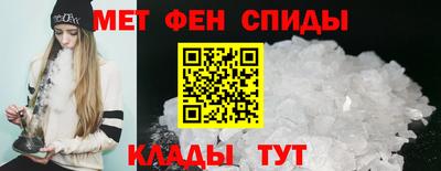 спайс Конаково