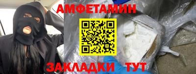 jwh Комсомольск-на-Амуре