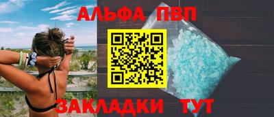 амф Коммунар