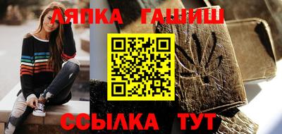 jwh Комсомольск-на-Амуре