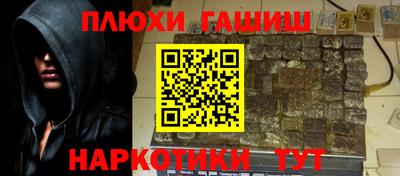 jwh Комсомольск-на-Амуре