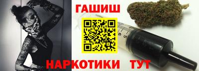 спайс Конаково