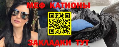 амф Коммунар