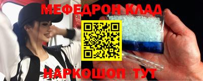 амф Коммунар