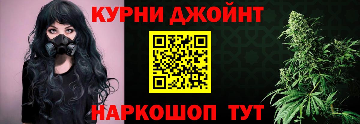 A PVP Кувандык